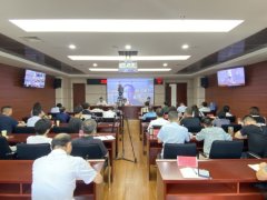 “國家林草科技大講堂”直播培訓在合肥舉行